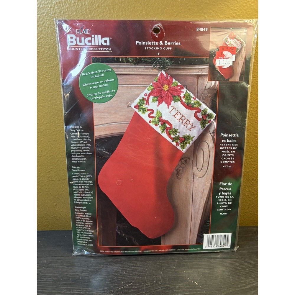 Bucilla Poinsettia & Berries Counted Cross Stitch Stocking Cuff Kit 84849 18in
